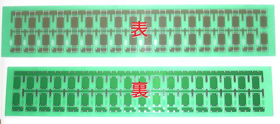 �u���܂肷���v�I���W�i���v�����g��@FluxLED���g��������ɂǂ���