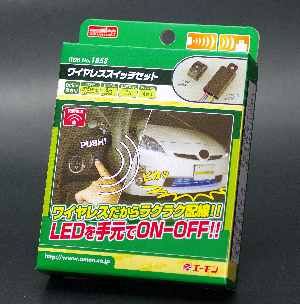 �T�C�h�r���[LED�e�[�v�E���ʔ����e�[�vLED���A�C���C���Ƃ��Ďg�p���鎞�֗��ł��B