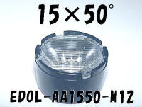 Exison Edixon Lens Oval